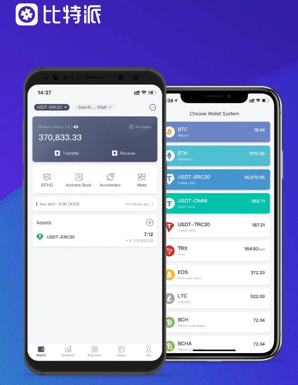 陕西